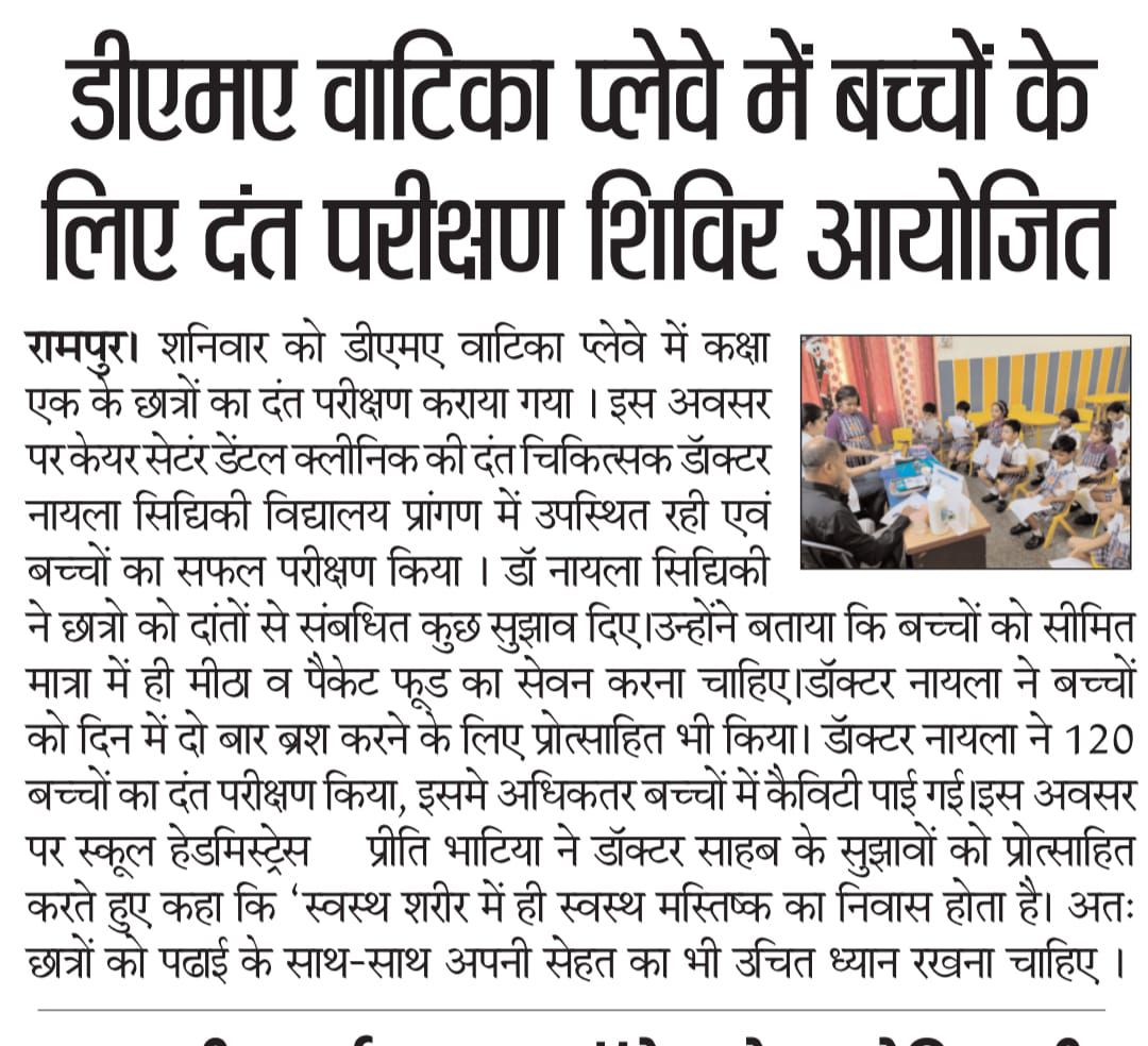 News Articles